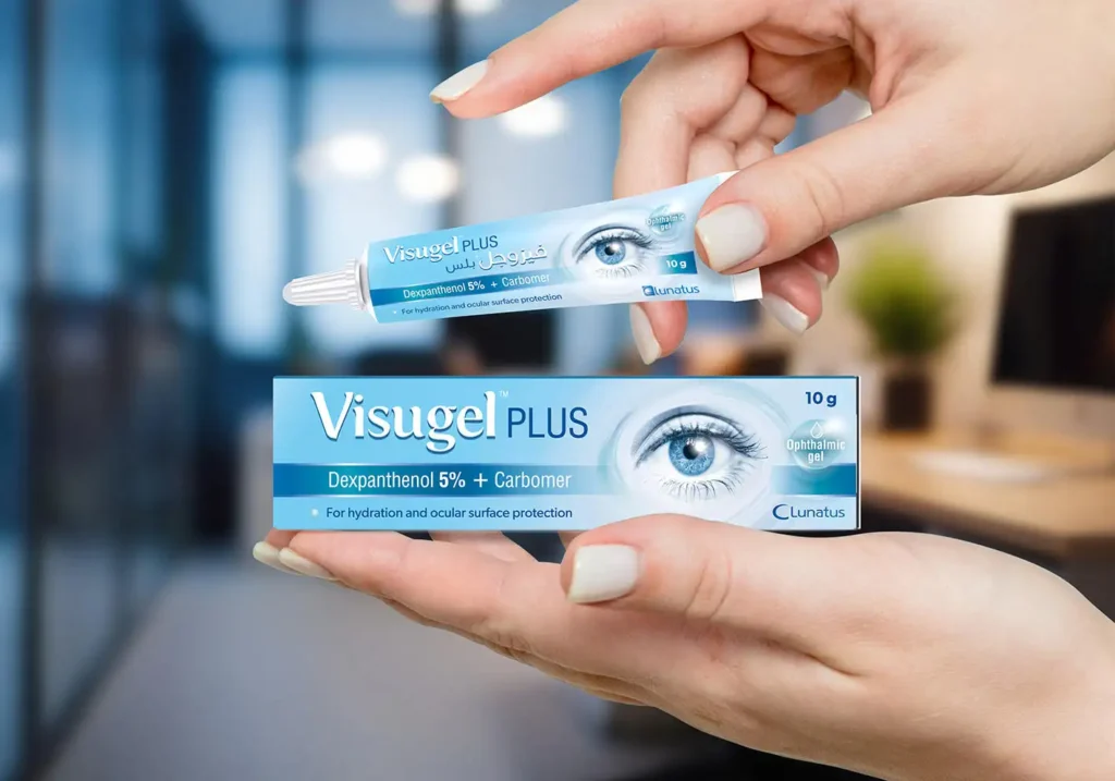 visugel plus-10g