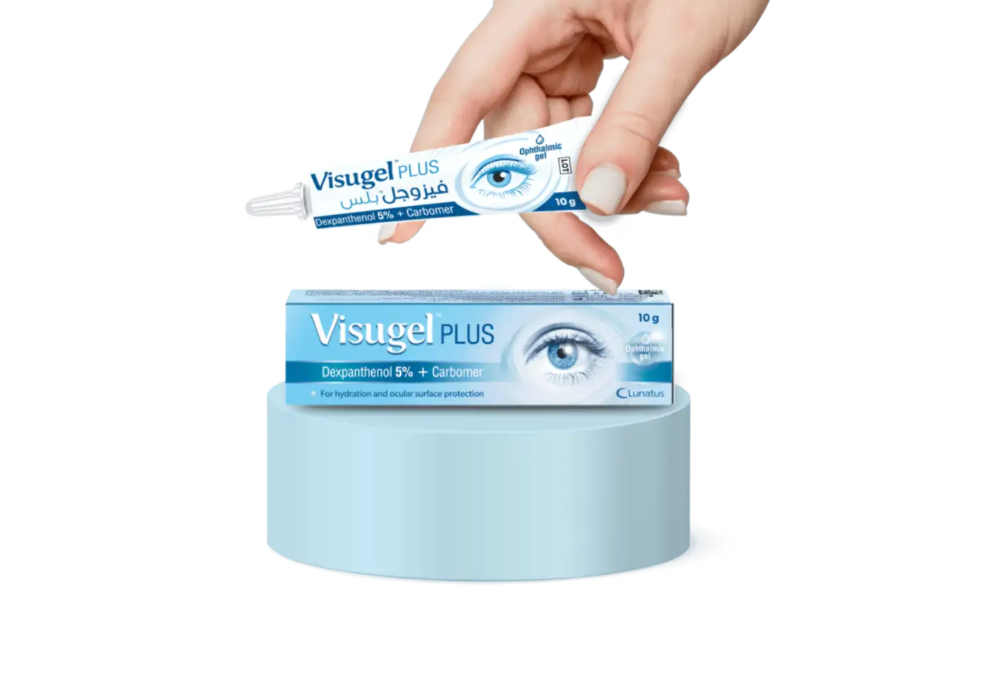 Visugel-Plus_Presentation